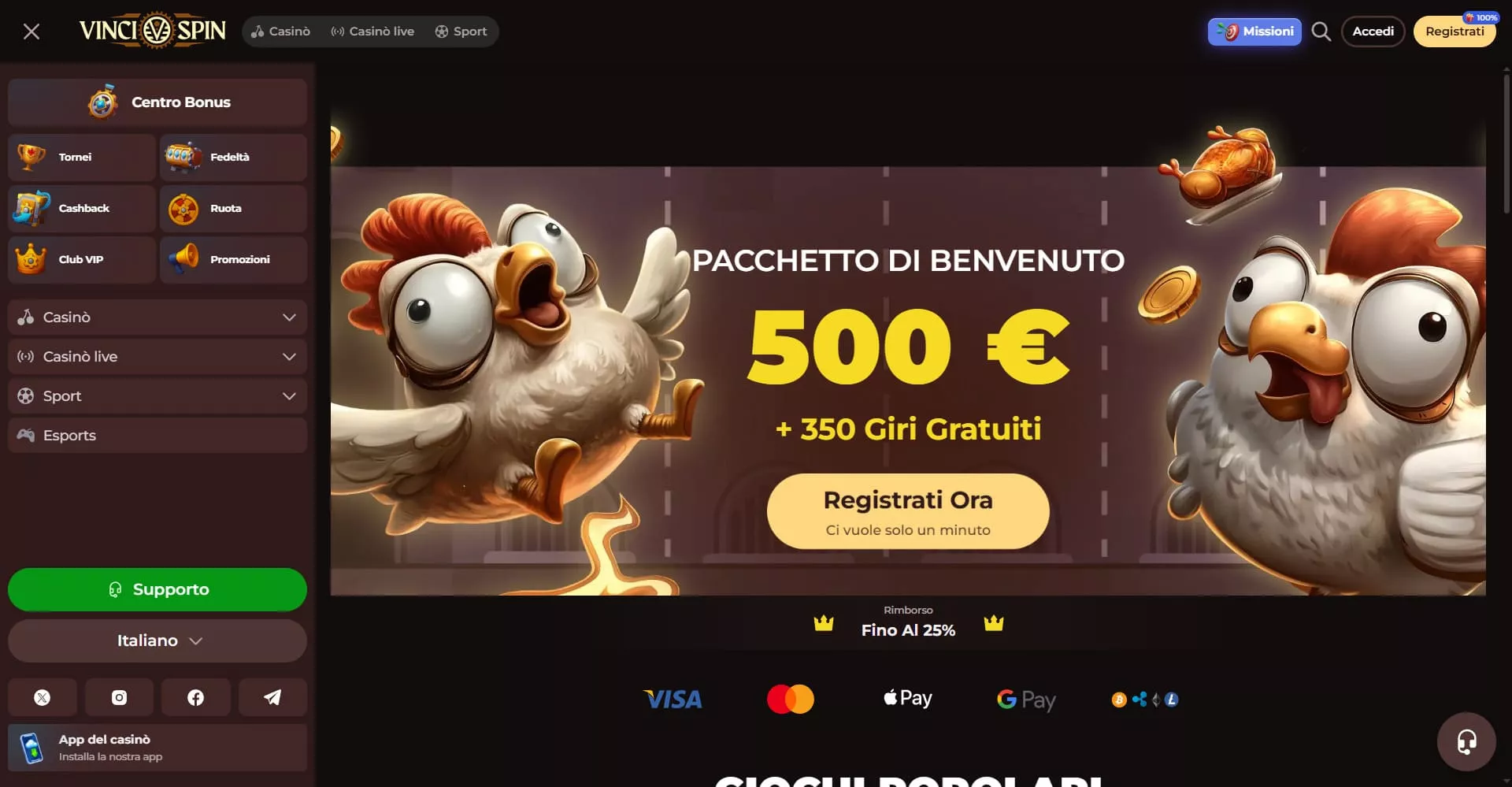 VinciSpin main page